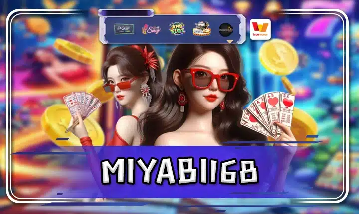 MIYABI168