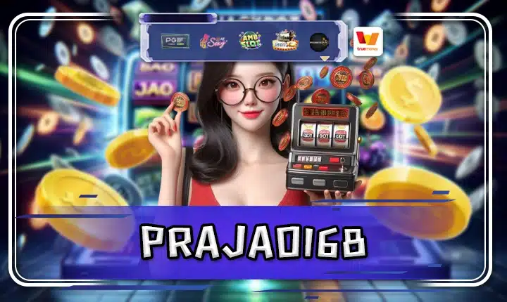 PRAJAO168