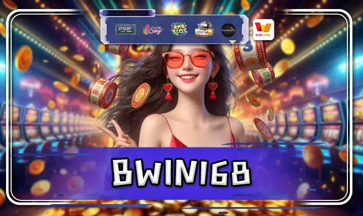 BWIN168