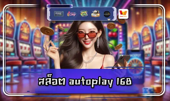 slot autoplay 168